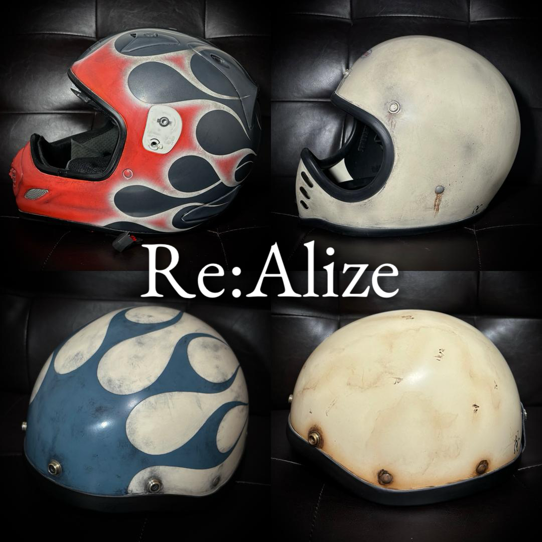 【Re:Alize】持ち込みオーダーメイドカスタムペイント
